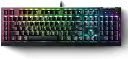 Razer BlackWidow V4 X