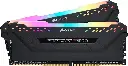 Corsair VENGEANCE RGB PRO DDR4 16GB (2x8GB) 3200MHz CL16