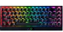 Razer BlackWidow V4 Mini HyperSpeed Wireless Hot Swappable